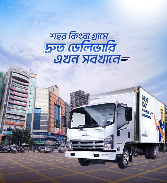 We are the world’s leading shipping service provider